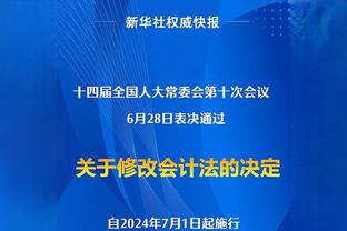 卡佩罗：姆巴佩和贝林厄姆技术能力强于哈兰德 莱万表现未达预期